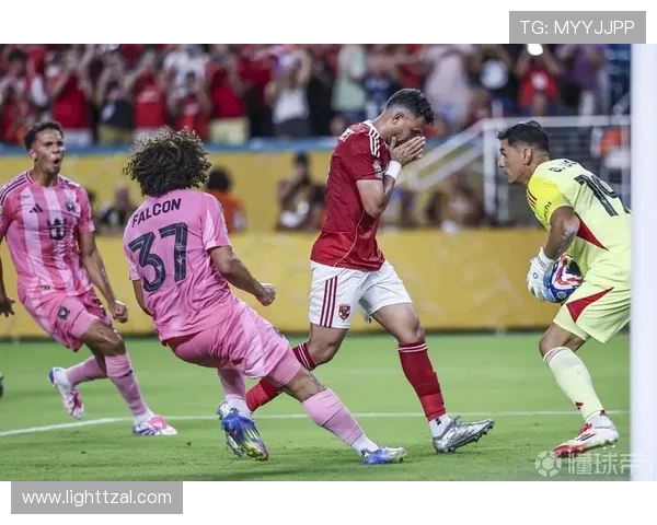 开罗国民主帅首秀直言：世俱杯平局暴露防守隐患，进攻效率亟待提升